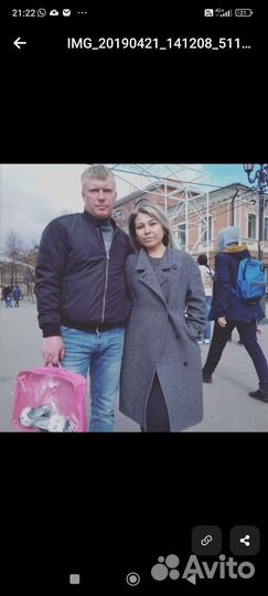 Пальто женское демисезонное черное 46 48