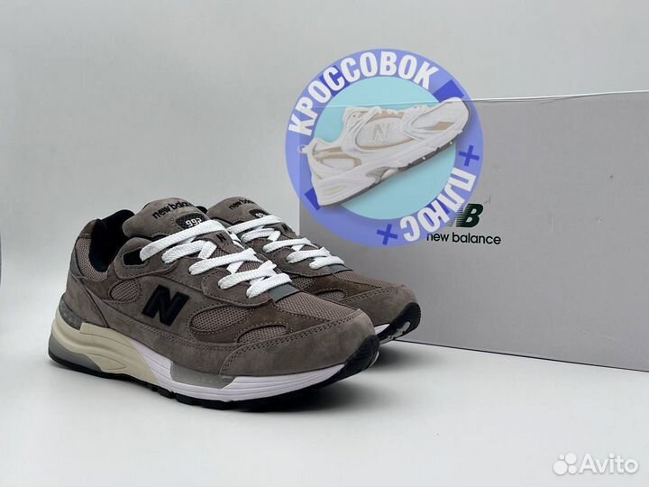 Кроссовки New Balance 992. Размеры в наличии