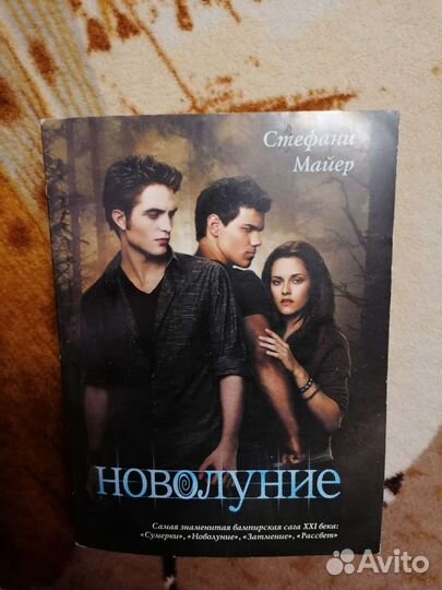 Продам книги