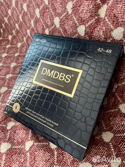 Набор мужских носков черных