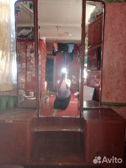 Трюмо трельяж зеркало старинное