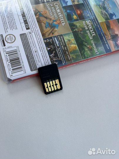 Картридж The Legend of Zelda: Breath of the Wild