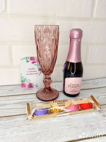 Подарок для девушки