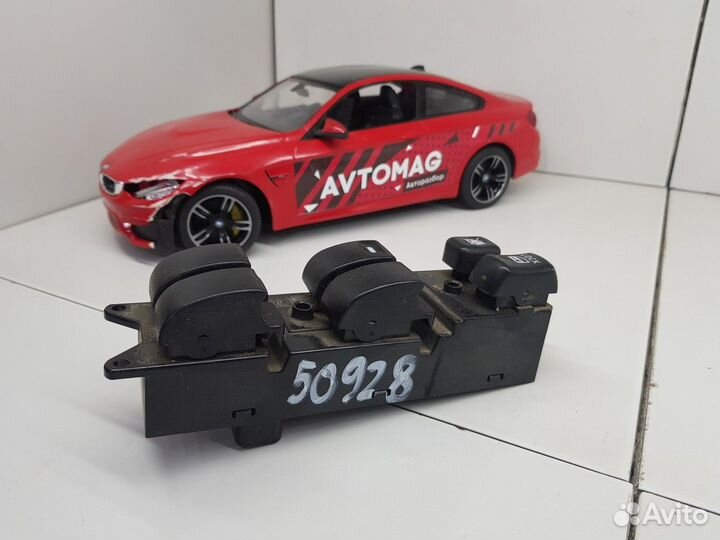 Блок управления стеклоподъемниками