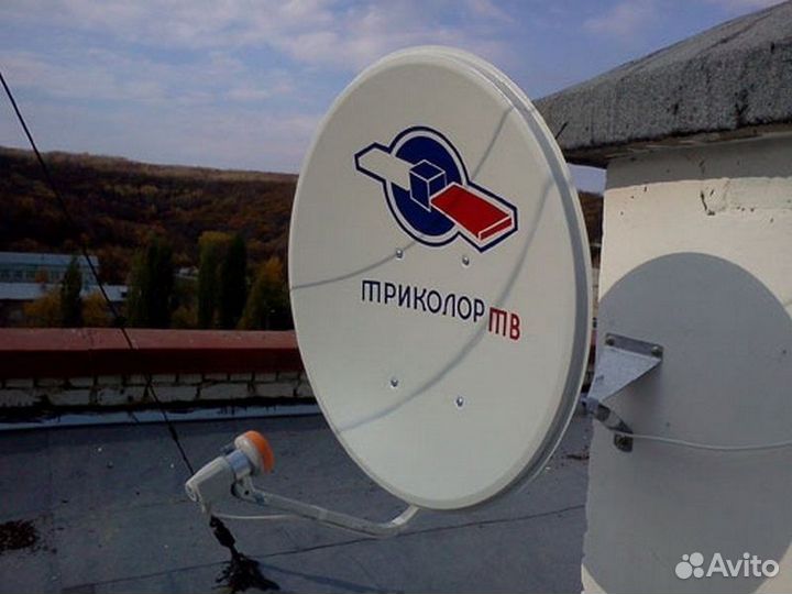 Установка и настройка триколор