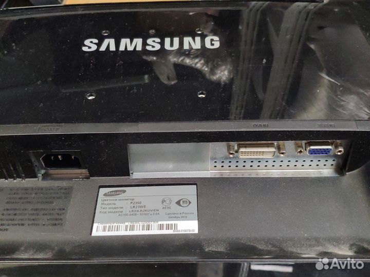 Монитор Samsung P2350