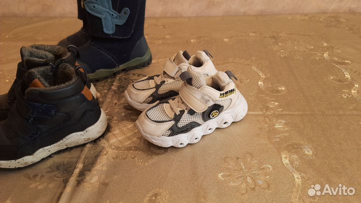 Обувь для мальчика 27 размера