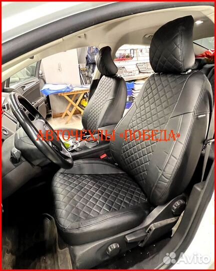 Чехлы Ford Mondeo 5 из экокожи чёрные Ромб