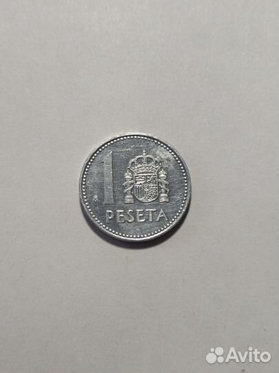 Монеты в коллекцию. Испания до Евро