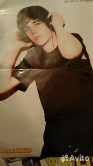 Журналы про Сергей Лазарев,Спирс