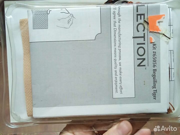 Наборы для вышивки крестом dimensions