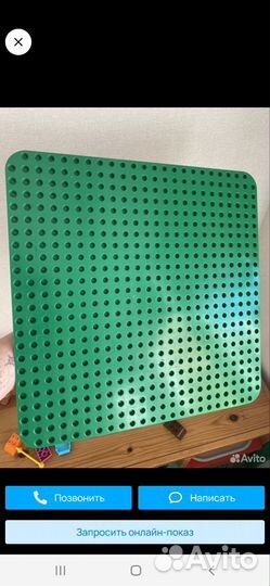Lego duplo пластина
