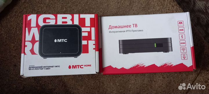Wifi роутер MTC, Интерактивная iptv-Приставка MTC