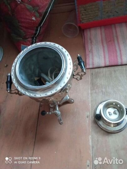 Самовар электрический СССР