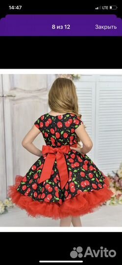 Платье для девочки