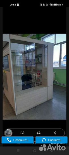 Шкаф стеллаж