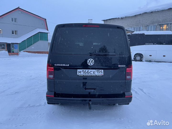 Трансфер в Шерегеш на Volkswagen Caravelle T6.1