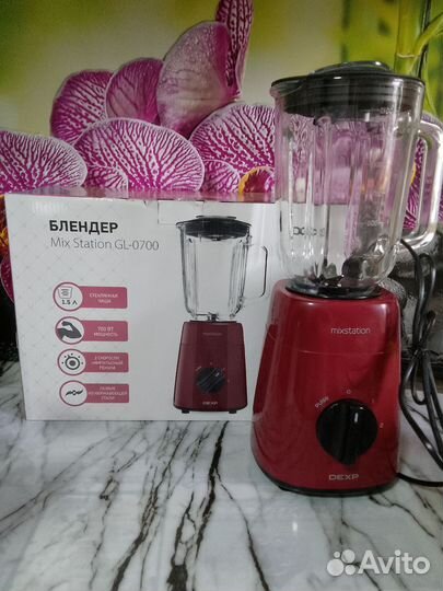 Блендер стационарный