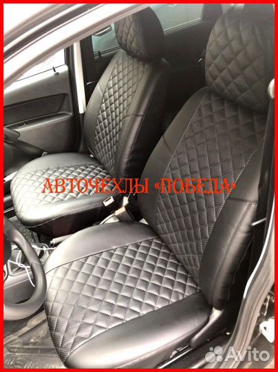 Чехлы LADA Xray из экокожи чёрные Ромб