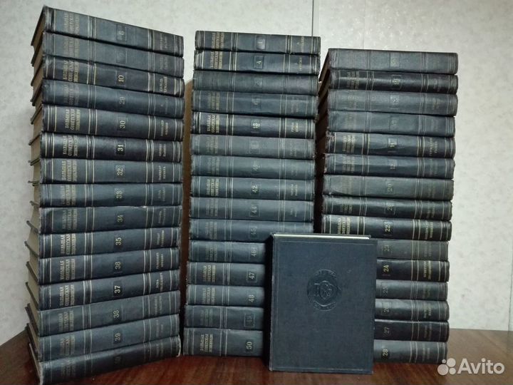 Энциклопедии и атласы