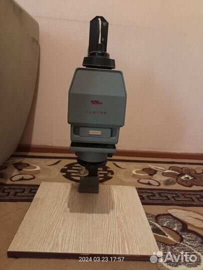 Фотоувеличитель Таврия СССР