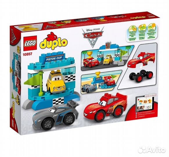 Lego duplo 10857