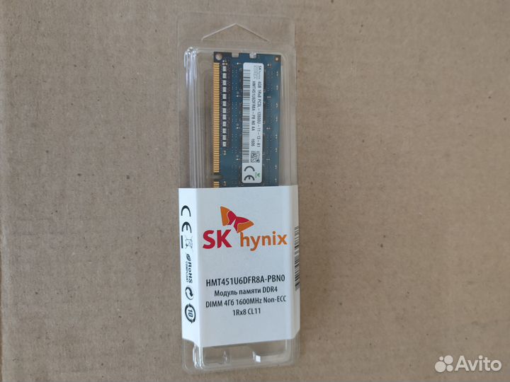 HMT451U6DFR8A-PBN0 память DDR3L dimm 4Гб 1600MHz