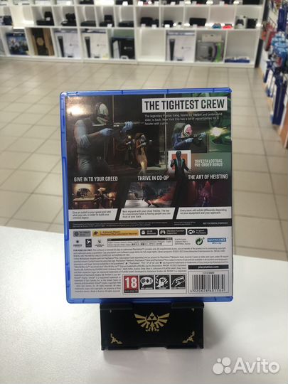 Payday 3 ps5