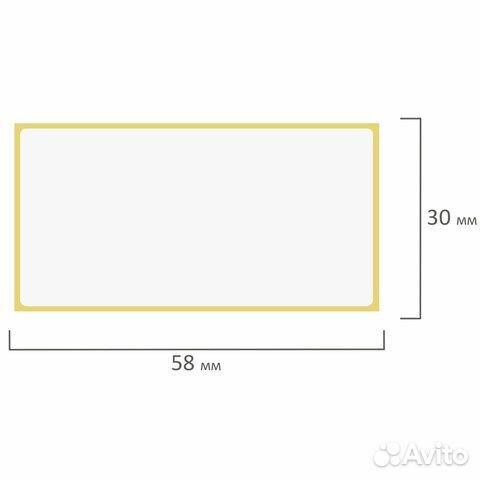 Этикетка термотоп (58х30 мм), 900 этикеток в ролик