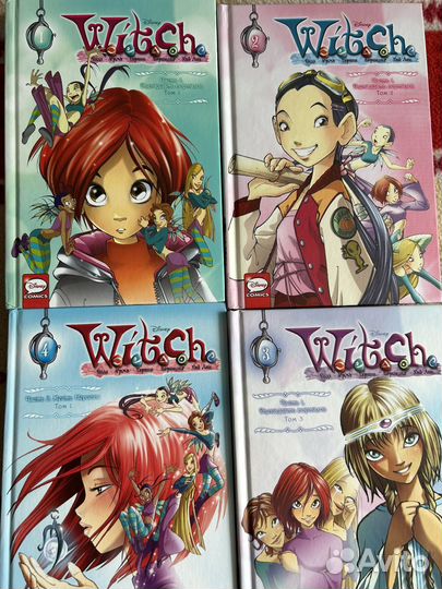 Witch чародейки комиксы, 1-4 тома