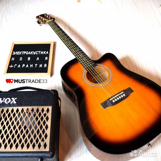 Электроакустическая гитара