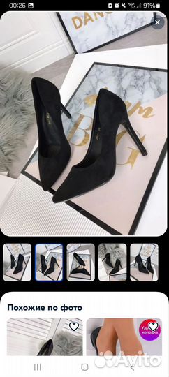 Туфли женские 41 размер на шпильке