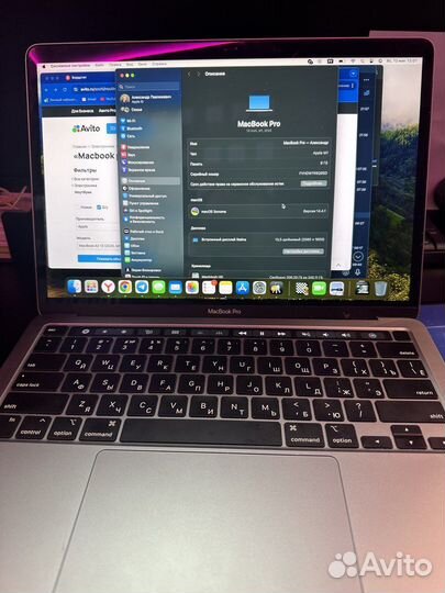 Macbook pro 13 m1 touch bar