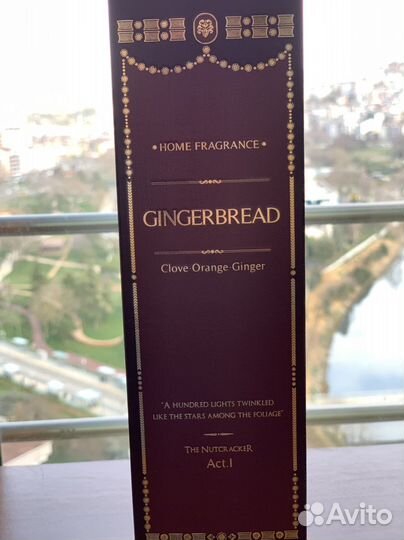 Zara home диффузоры