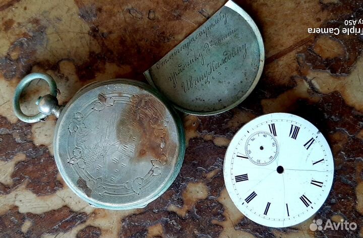 Часы антиквариат