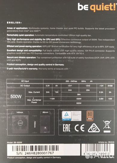 Be quiet system power 9 500w