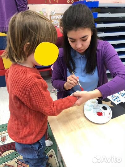 Репетитор по английскому немецкому языку