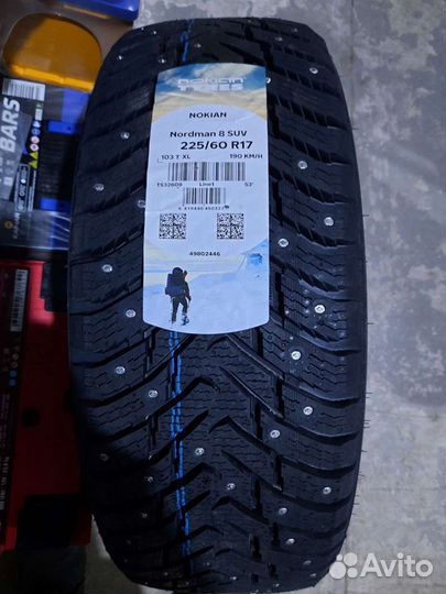 Nokian Tyres Nordman 8 SUV 225/60 R17 103T