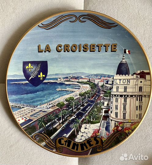 Тарелка декоративная