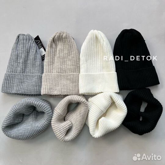 Комплект шапка и снуд демисезон 48-54