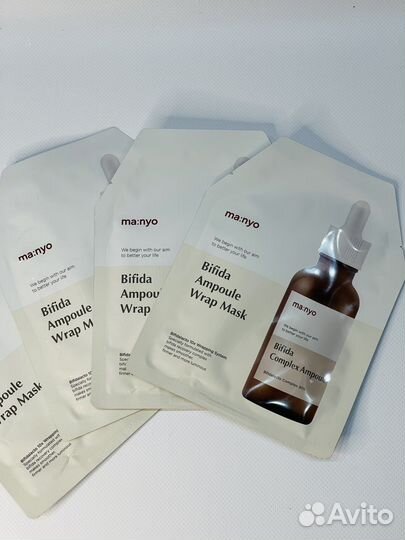 Гидрогелевая маска Manyo Bifida galactomy Mask