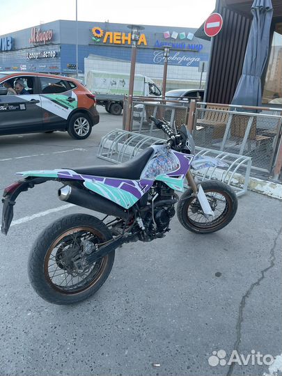 Baltmotors 250 motard