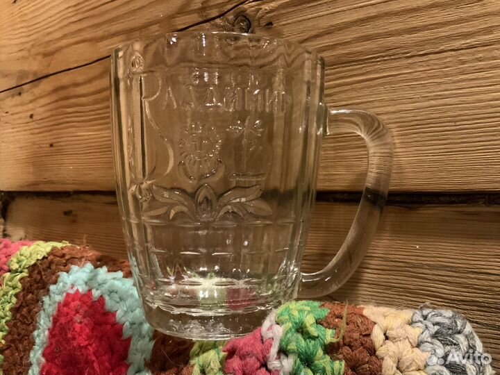 Пивная кружа «Владимир» СССР 0,5л