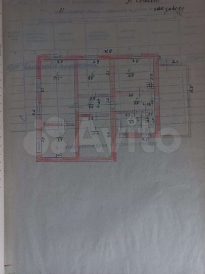 Дом 71,8 м² на участке 11 сот.