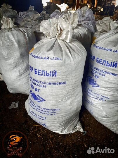 Перегной, навоз, чернозем в мешках