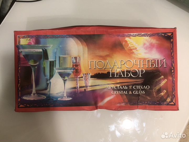 Хрустальные фужеры гусь хрустальный 6 шт