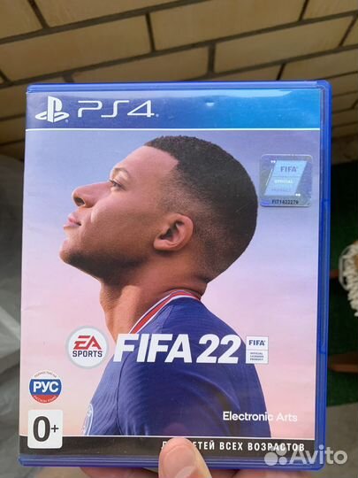 Fifa 22 ps4
