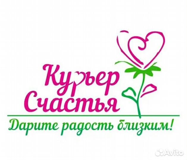 Менеджер по продажам интернет магазина