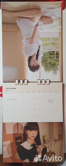 Le sserafim календарь