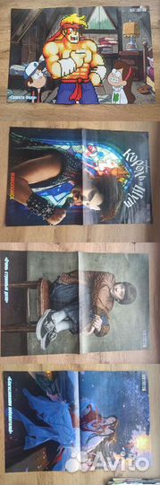 Плакаты постеры